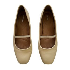 Old Navy Cream Ballet Flats